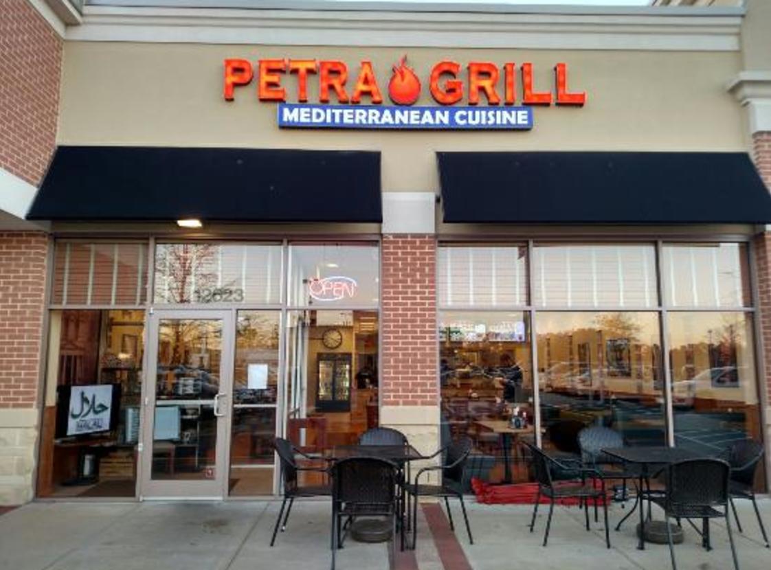 Petra Grill Mediterranean Cuisine - Woodbridge, VA