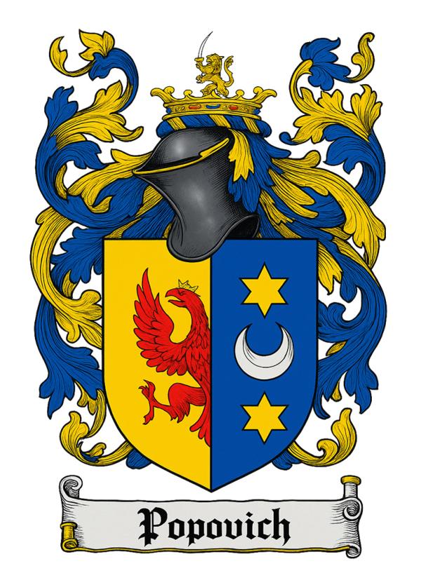 Popovich Family Trust Seal