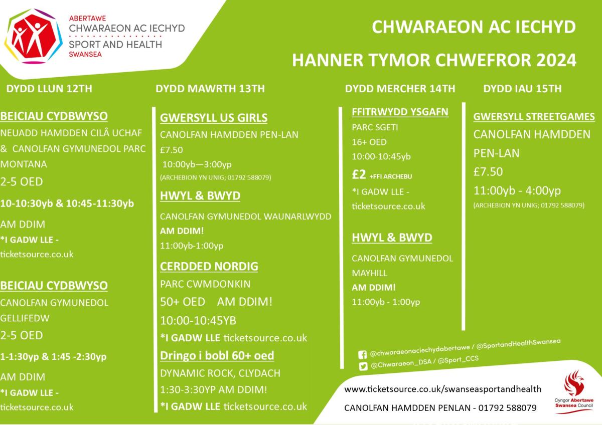 Sport and Health timetable
