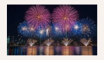 New Year's Eve Fireworks Display