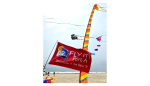 Fall Kite Fly 2026