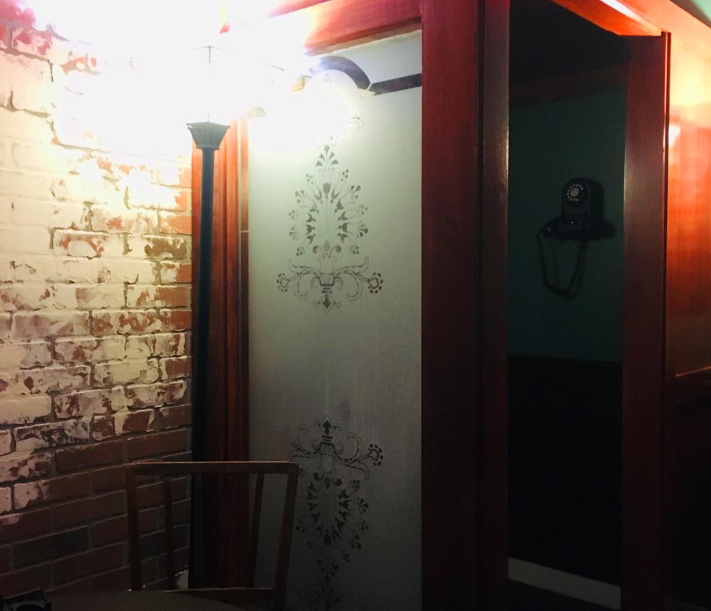 The Stray Cat Speakeasy