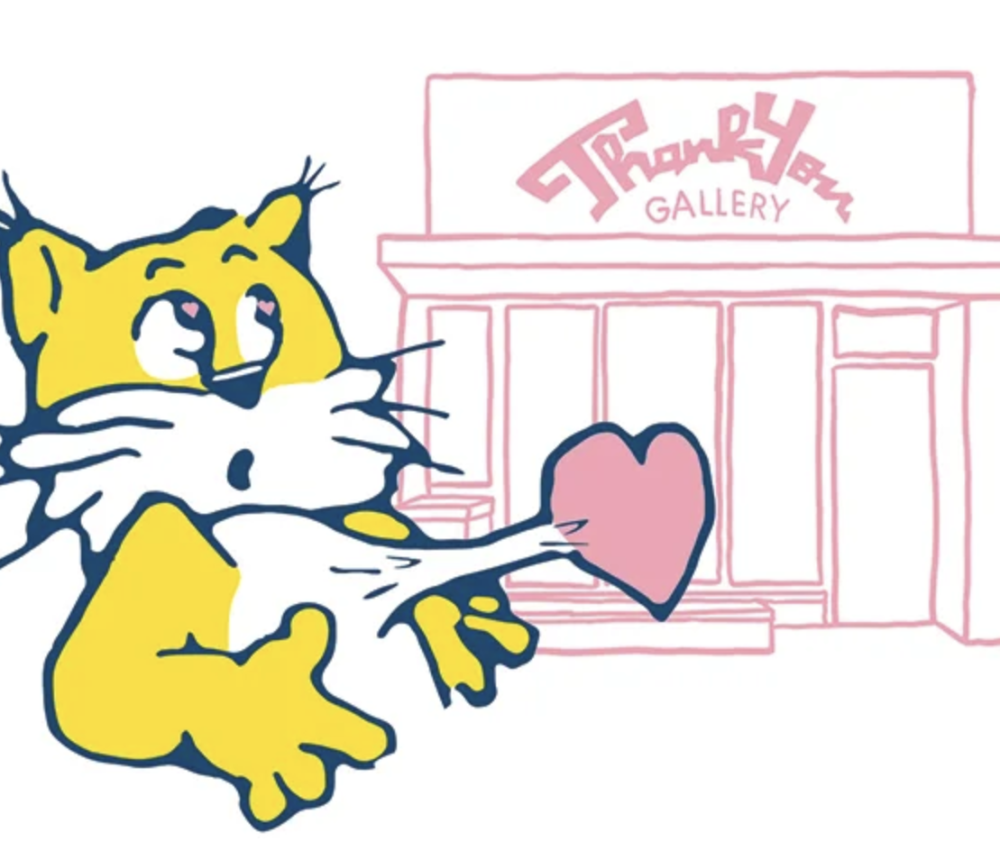 Thank You Gallery
