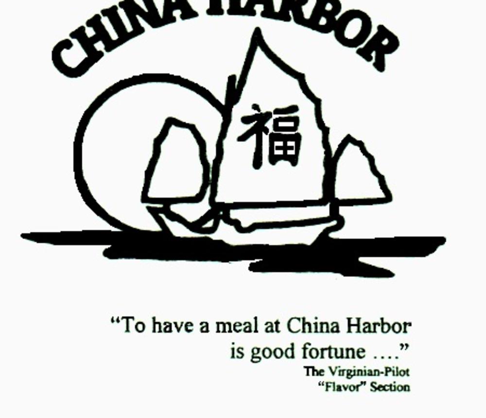 china_harbor.jpg