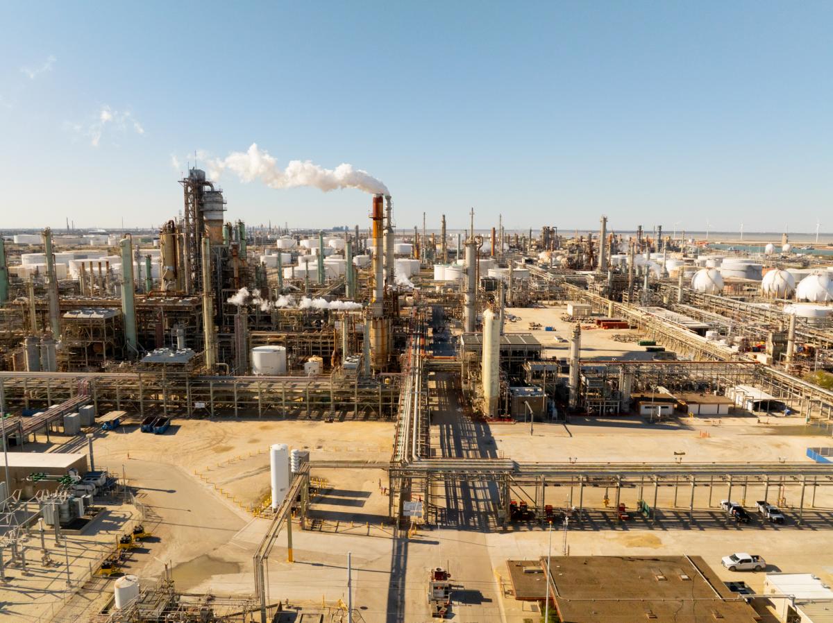 Industrial