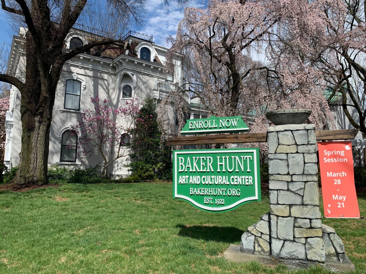 Exterior Baker Hunt Center
