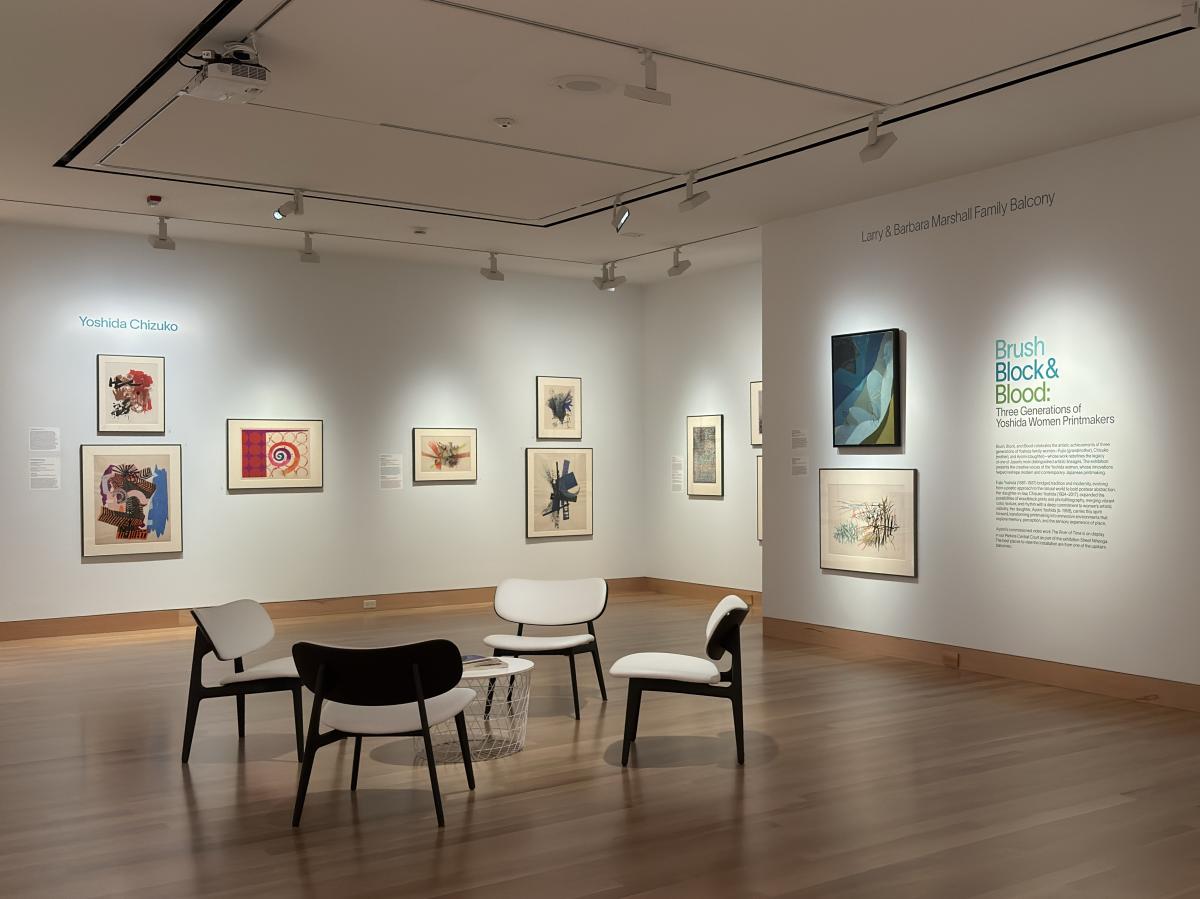 Spencer Museum of Art Exhibition Yoshida Family