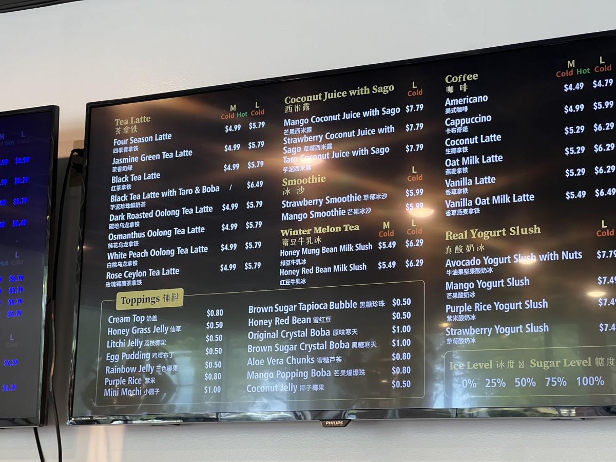 1NY Bakery & Cafe