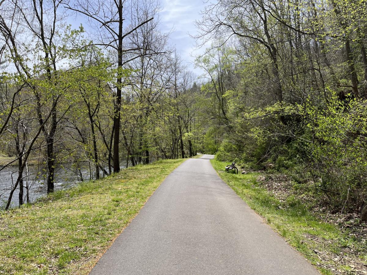 paved greenway path in Cullowhee