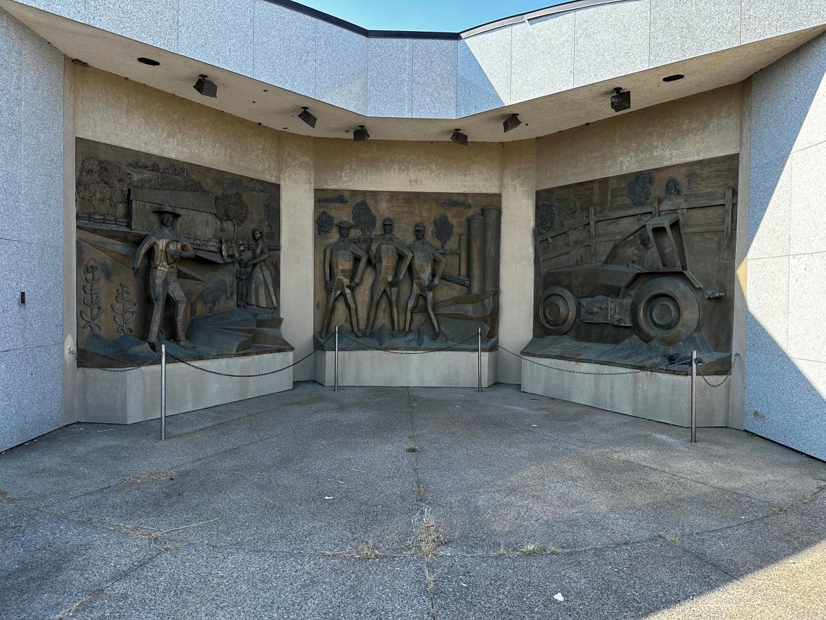 MVC National Ag HOF