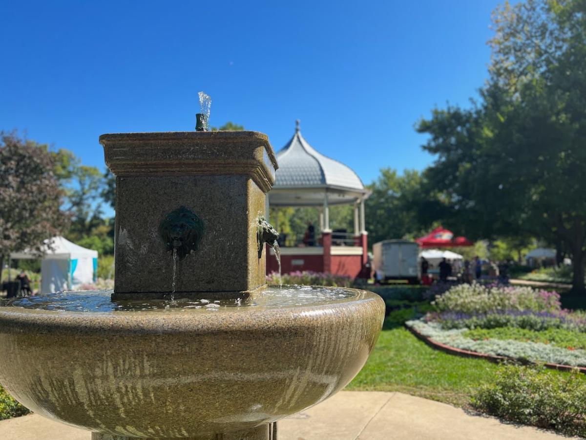 South Park Gazebo Fountain Art in the Park