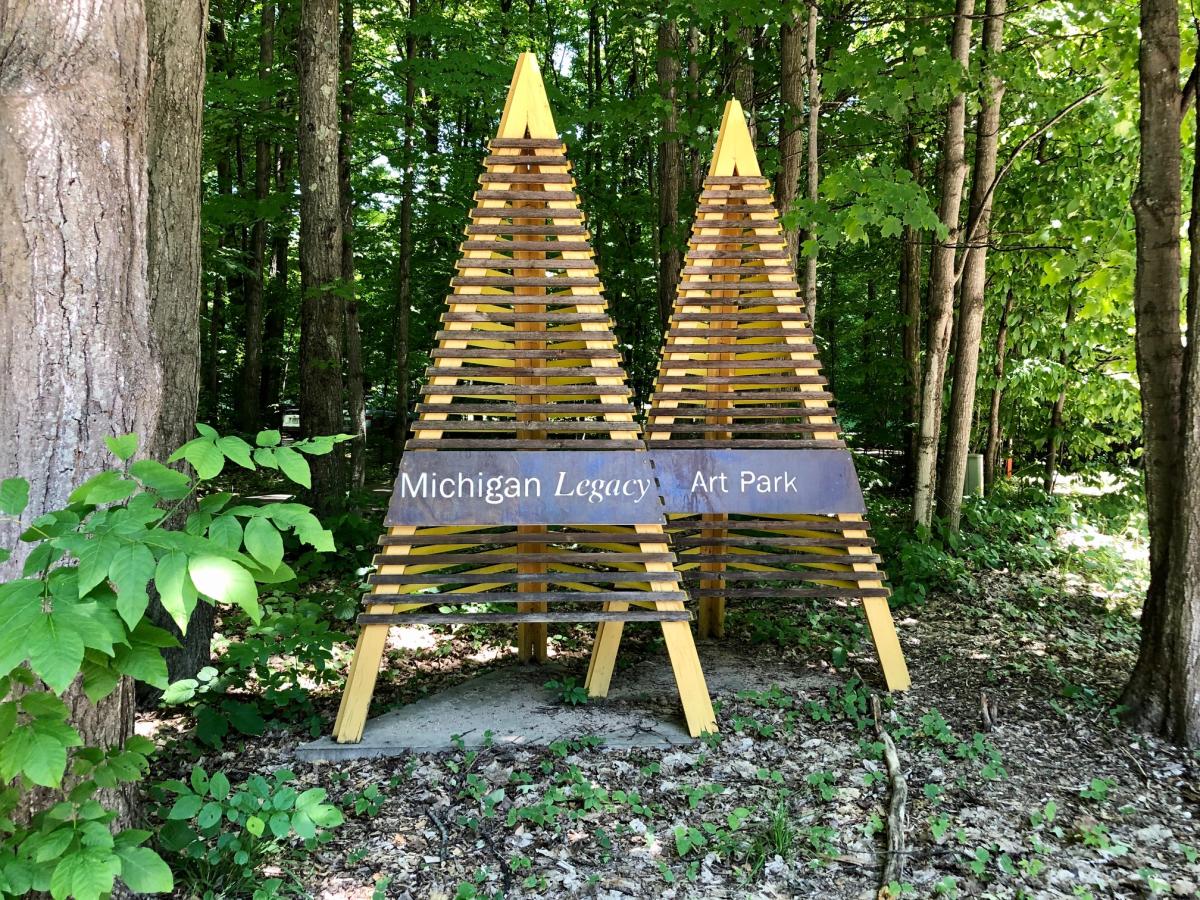Michigan Legacy Art Park Entrance