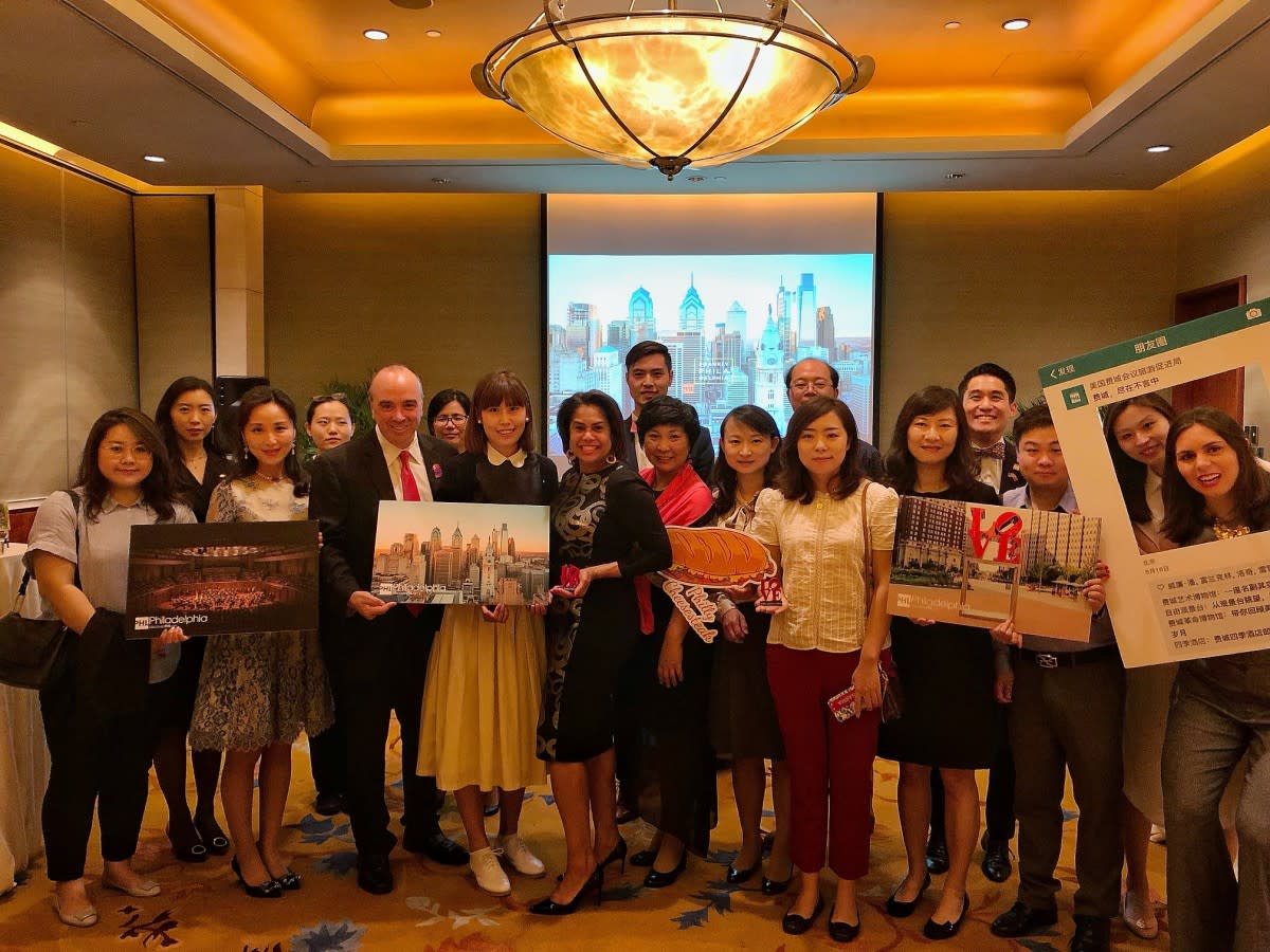 Chinese press release
