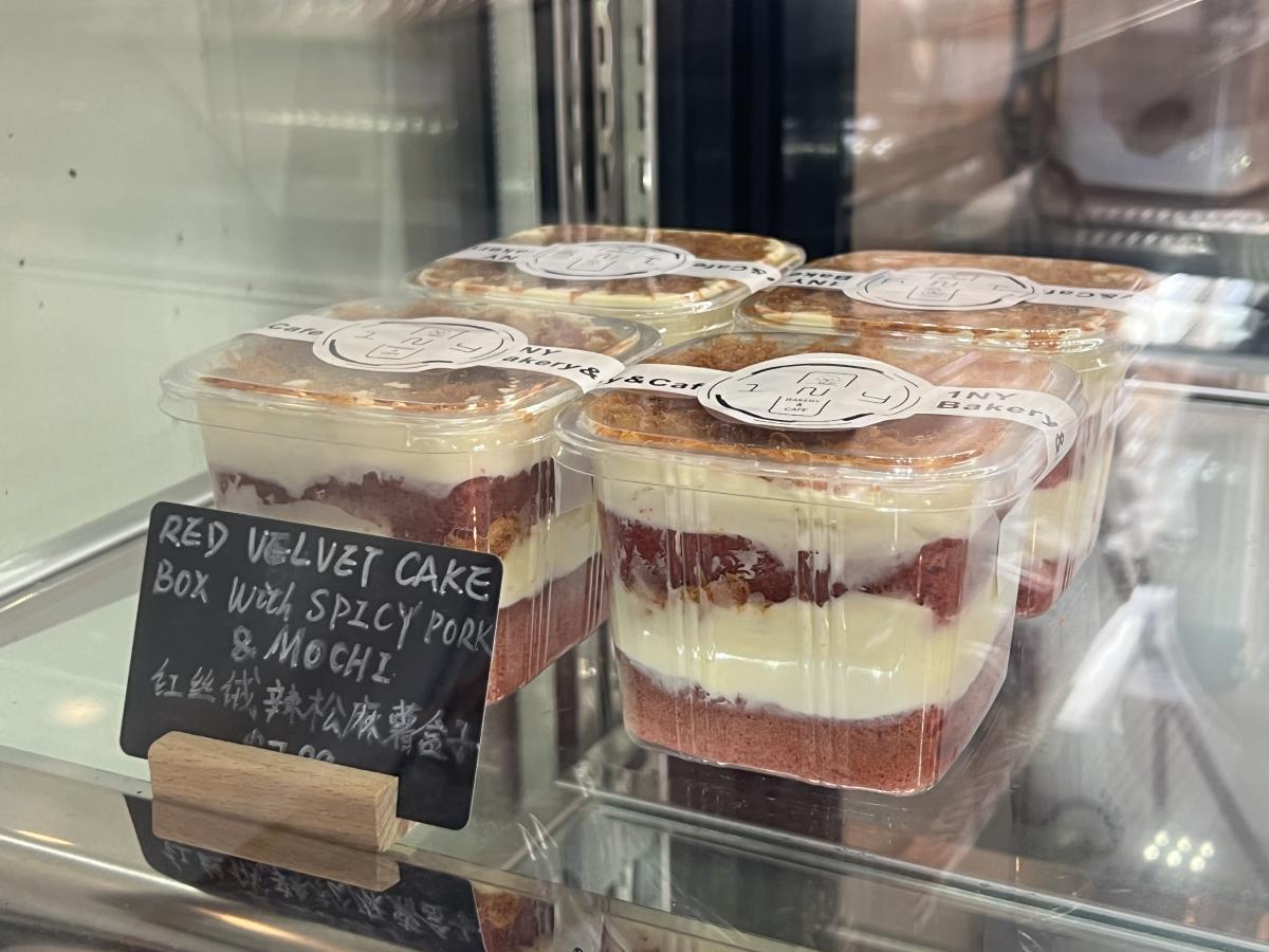 1NY Bakery & Cafe