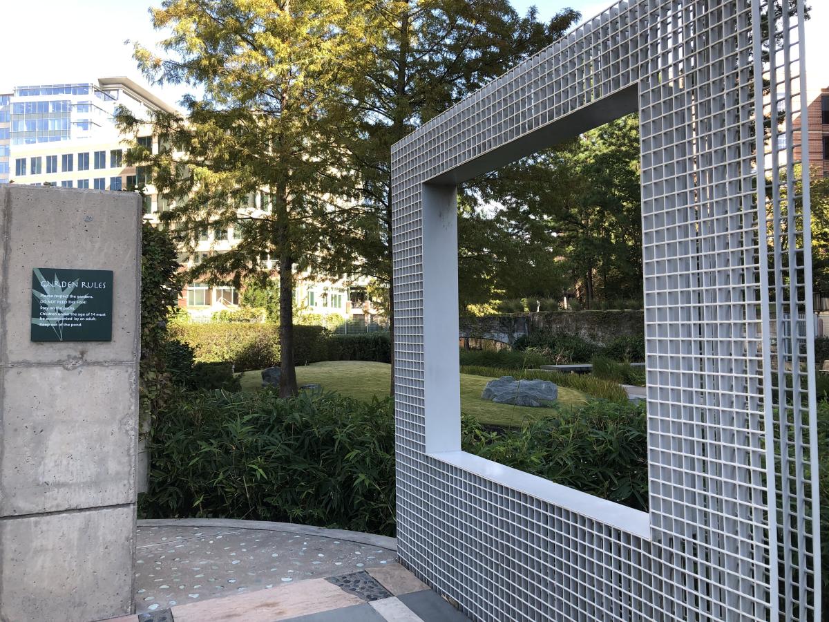 Square metal design at the entry of The Koi Garden