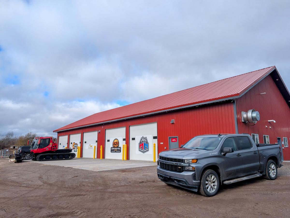 Calumet Maintenance Facility & Trailhead