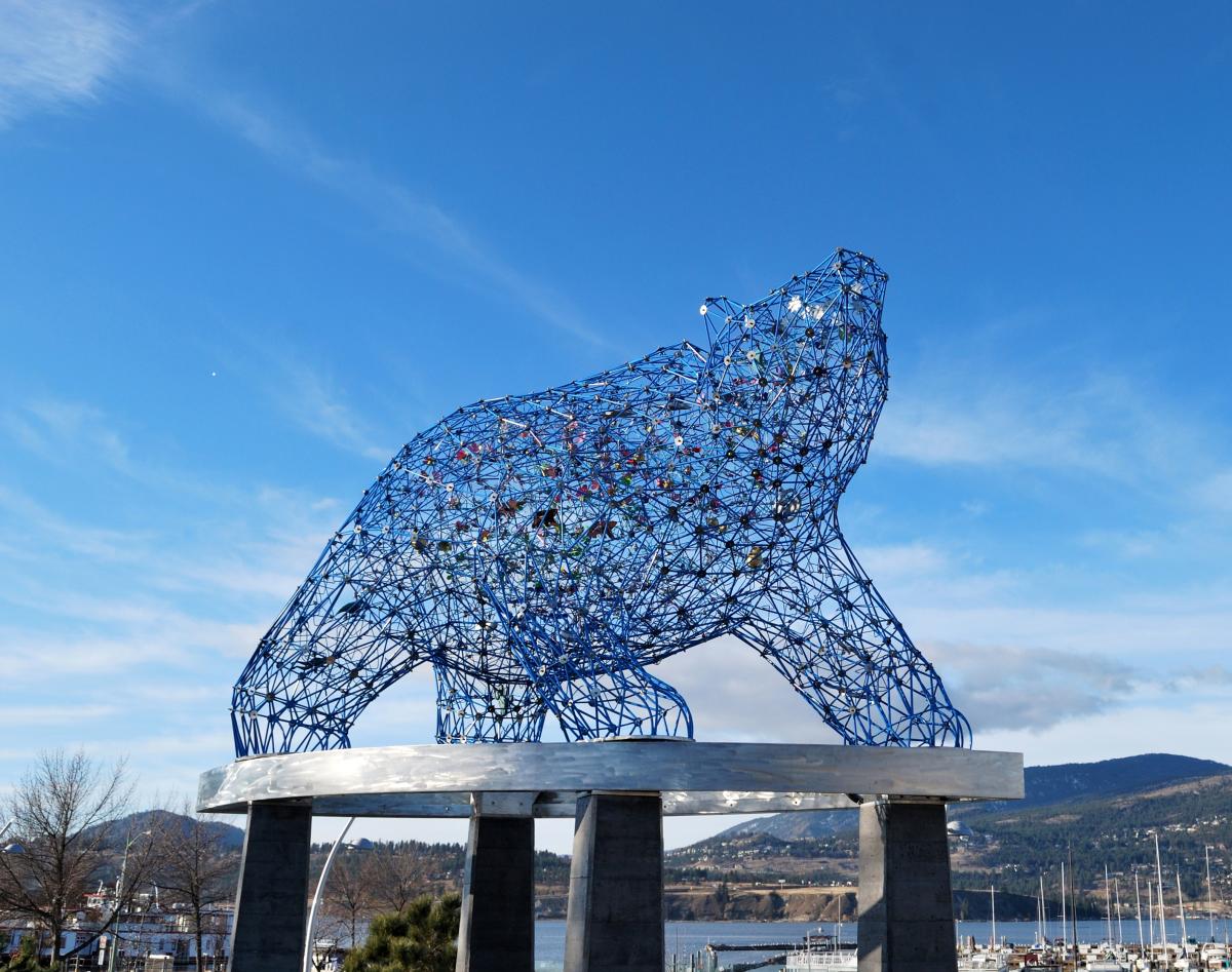 The Bear Sculpture