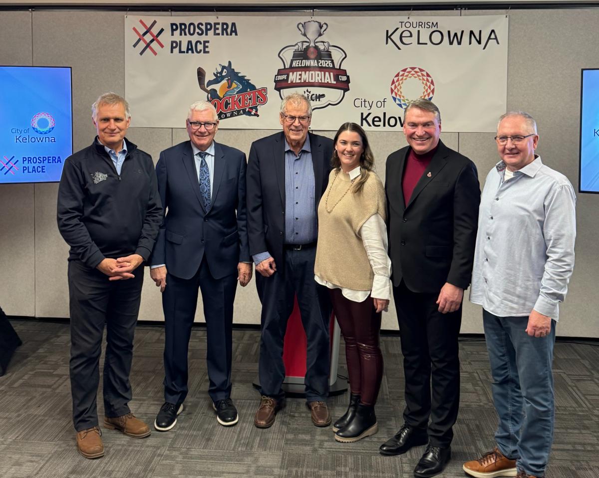 2026 Memorial Cup Celebration Event