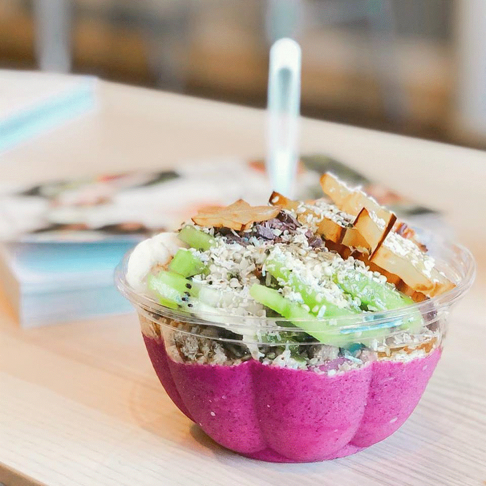 The Green Berry