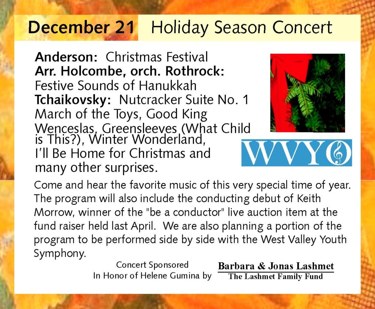 wvs-holiday-ad