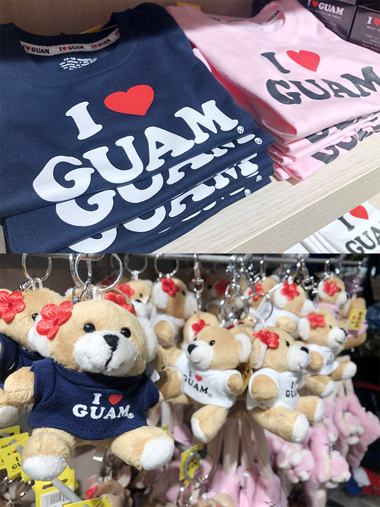 グアム お土産 くま Guam ベアー キーホルダー - ぬいぐるみ