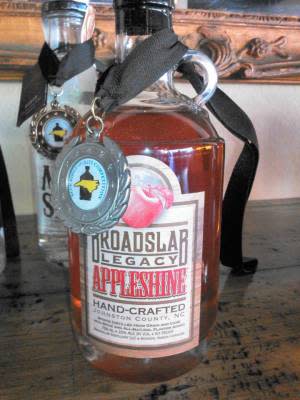 b2ap3_thumbnail_Apple-Shine-Medal.jpg