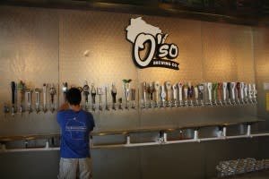 STP o'so tap house 8