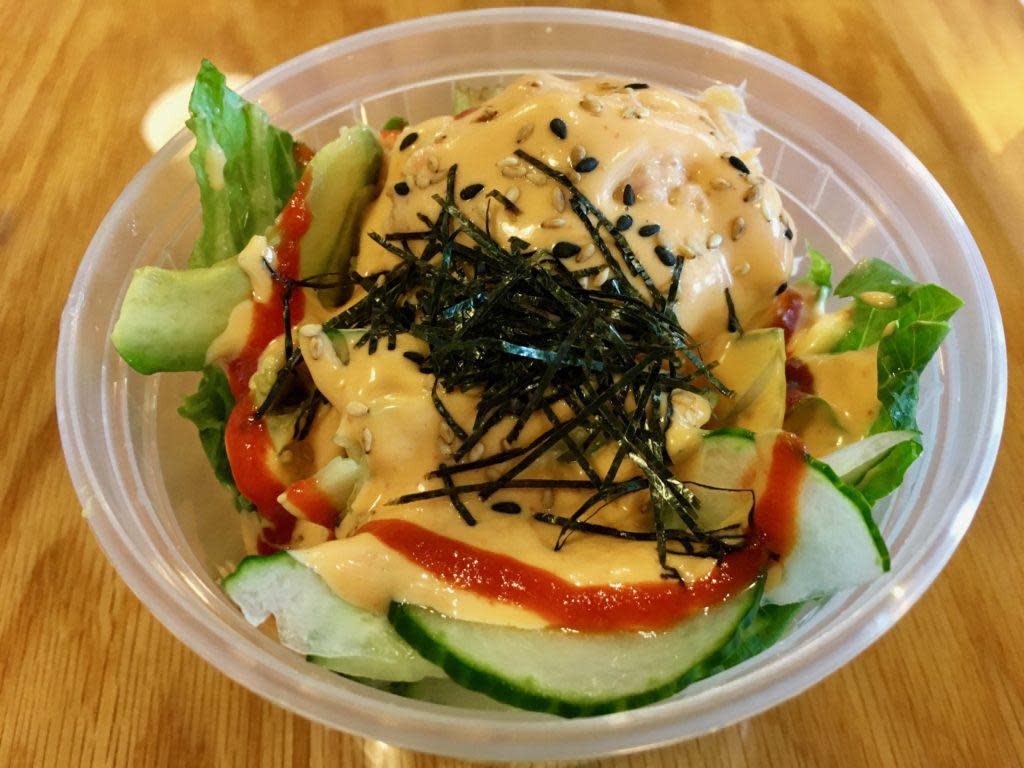 Raw Spicey Salmon 