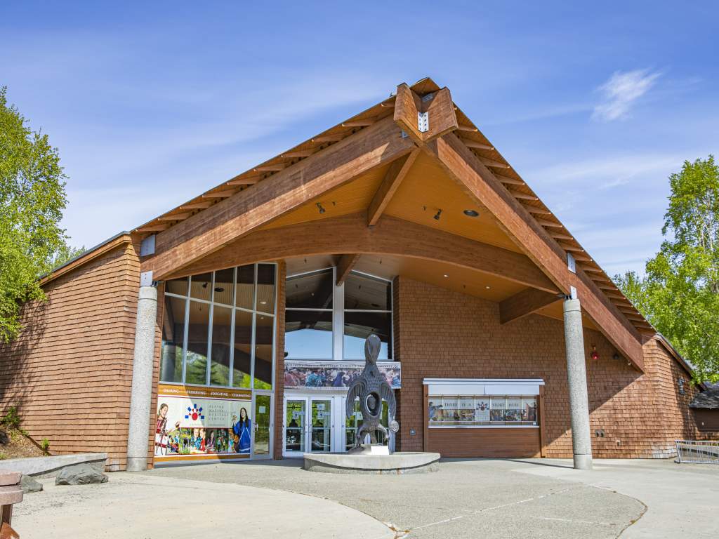Alaska Native Heritage Center