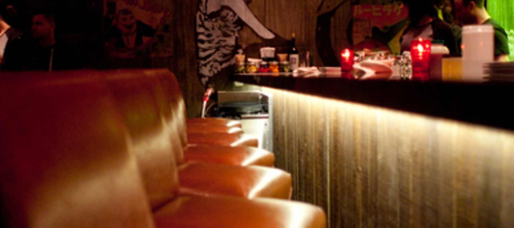 Tokio Pub