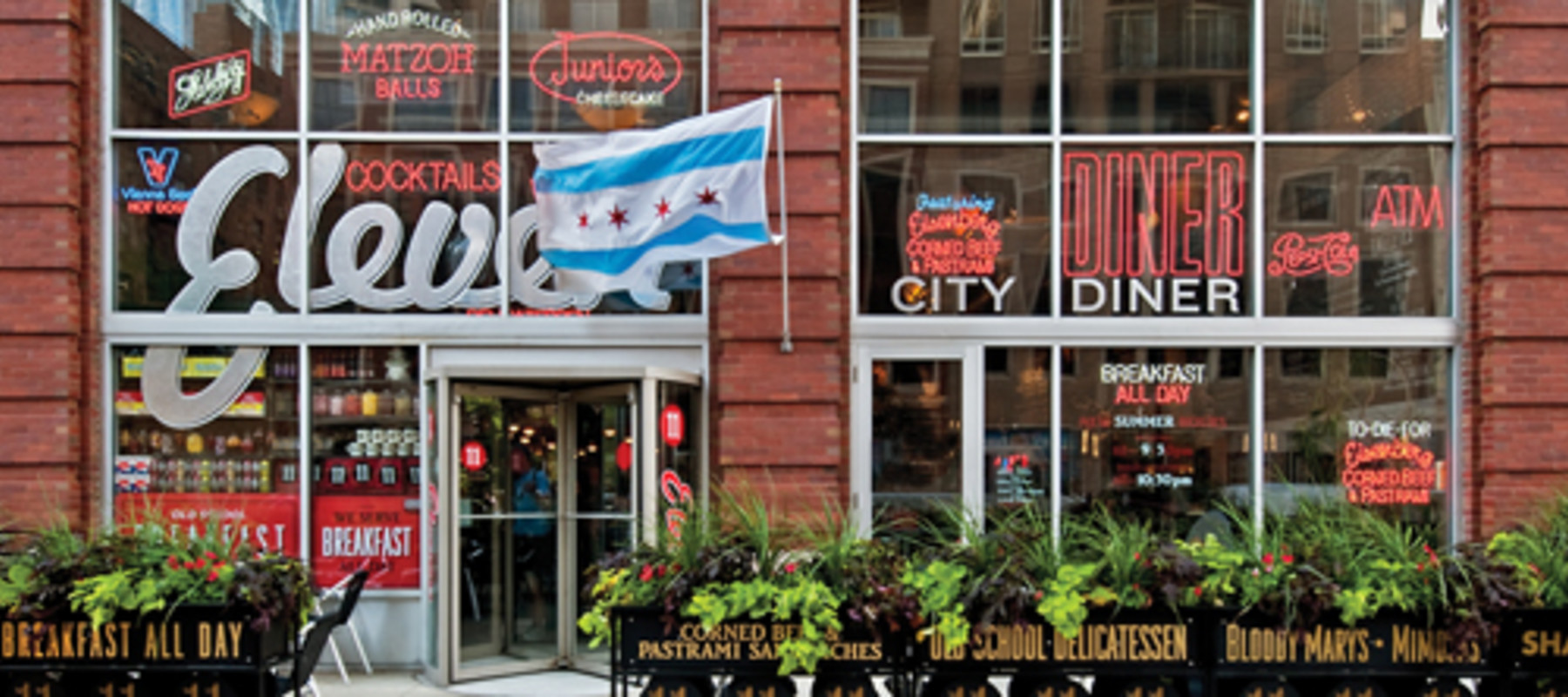 Eleven City Diner
