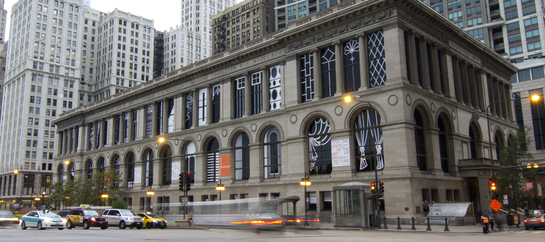 Chicago Department of Cultural Affairs and Special Events