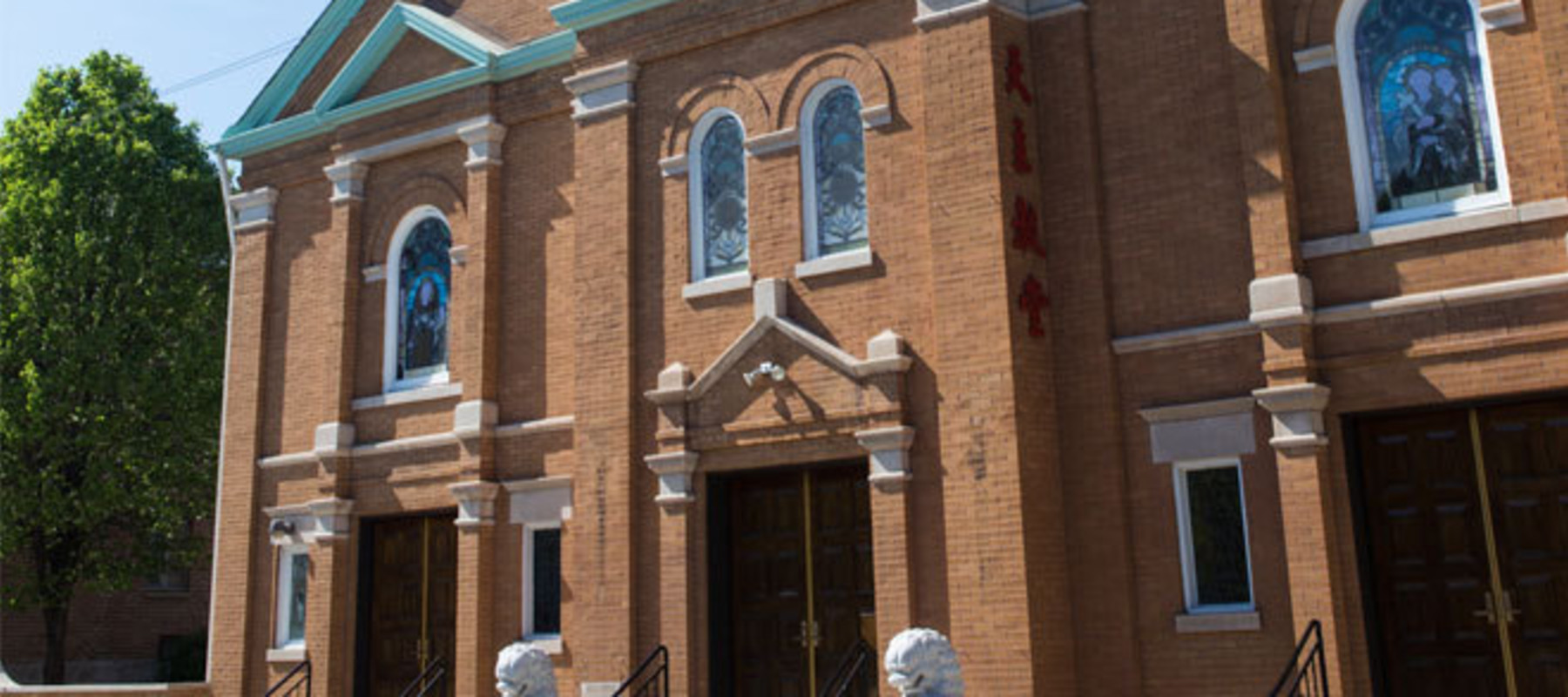 Saint Therese Chinese Catholic Church