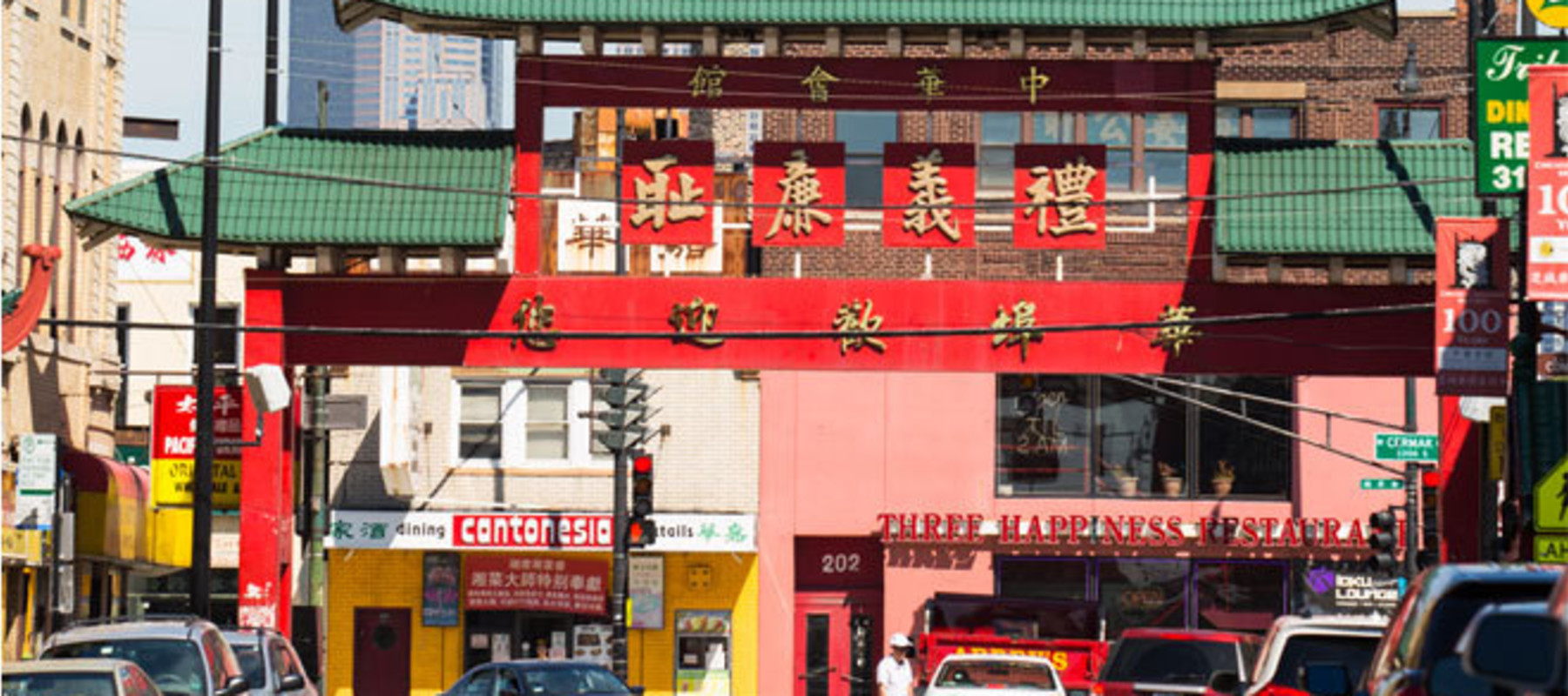 Chinatown Gate