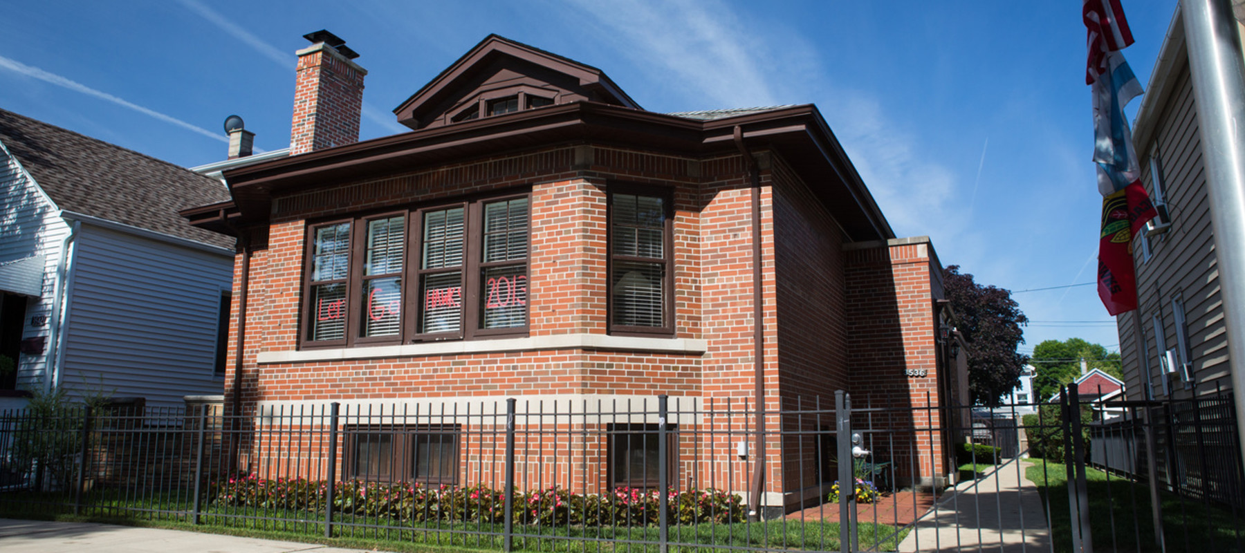 Former Richard J. Daley House