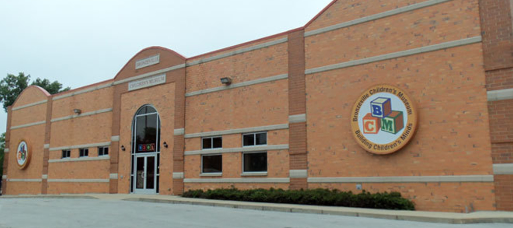 Bronzeville Children’s Museum