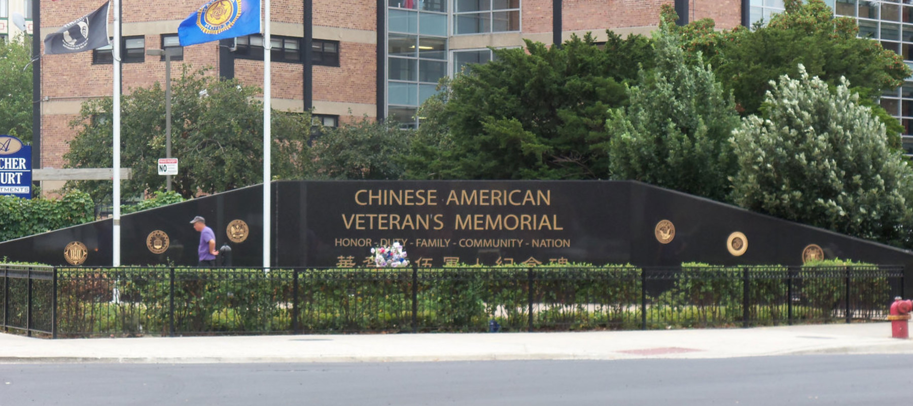 Chinese American Veterans Memorial