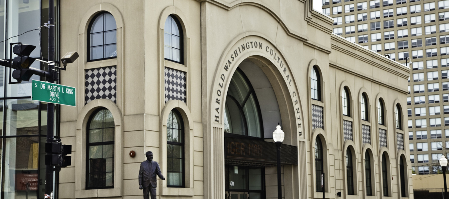 Harold Washington Cultural Center