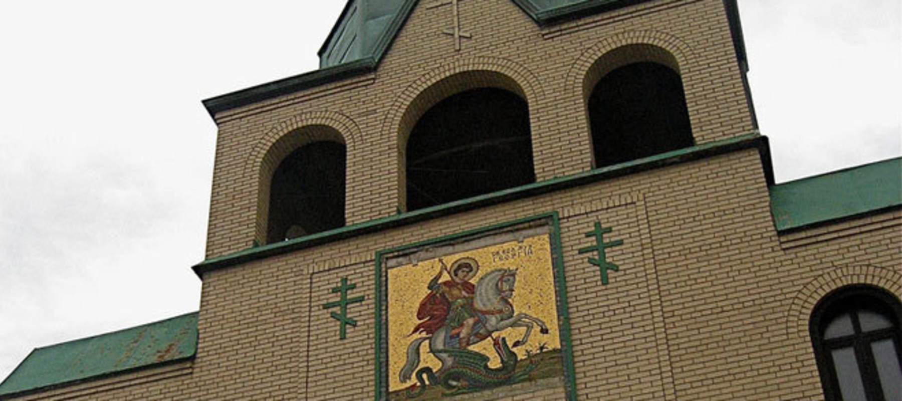 Saint George Cathedral
