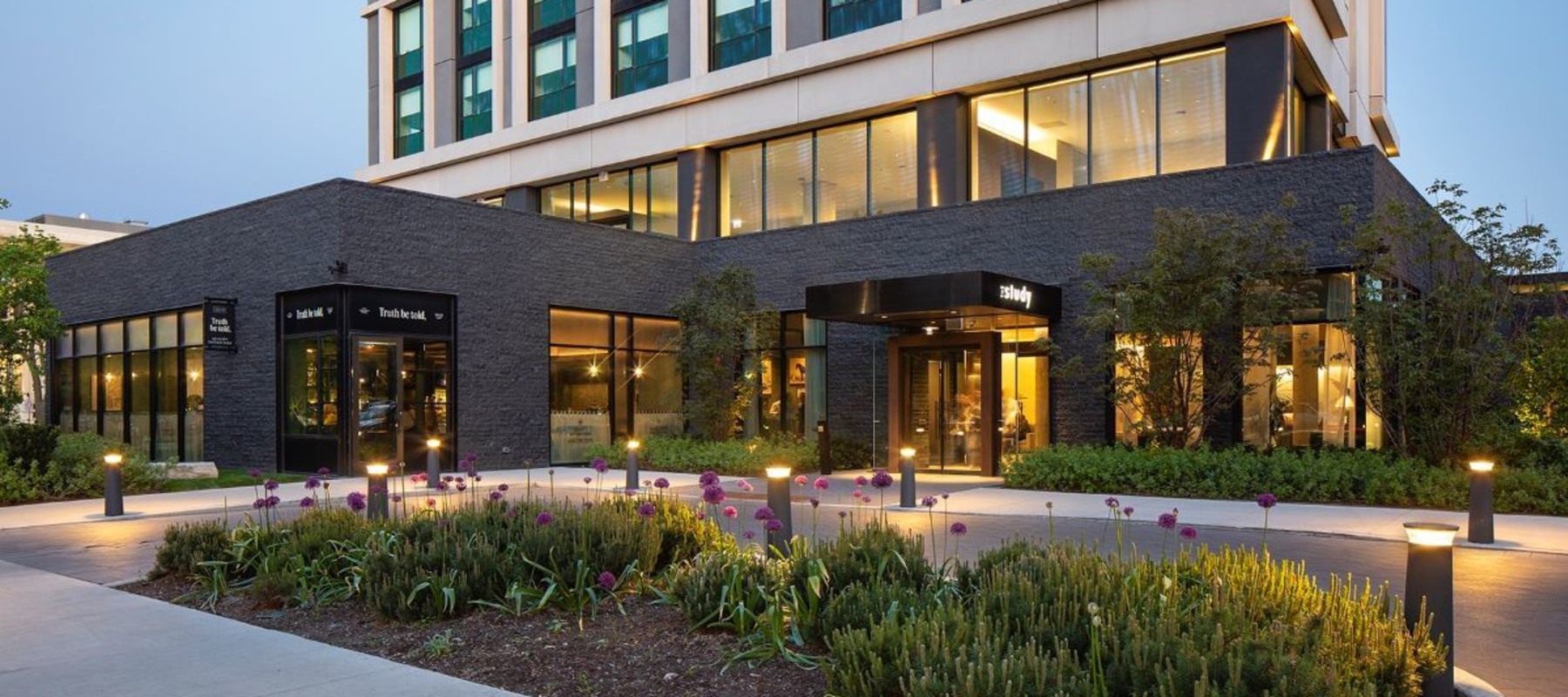 The Study at University of Chicago