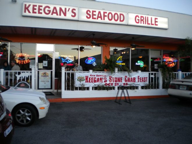 Keegan's Seafood Grille