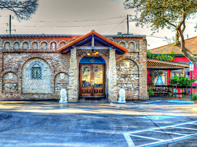 Main Entrance