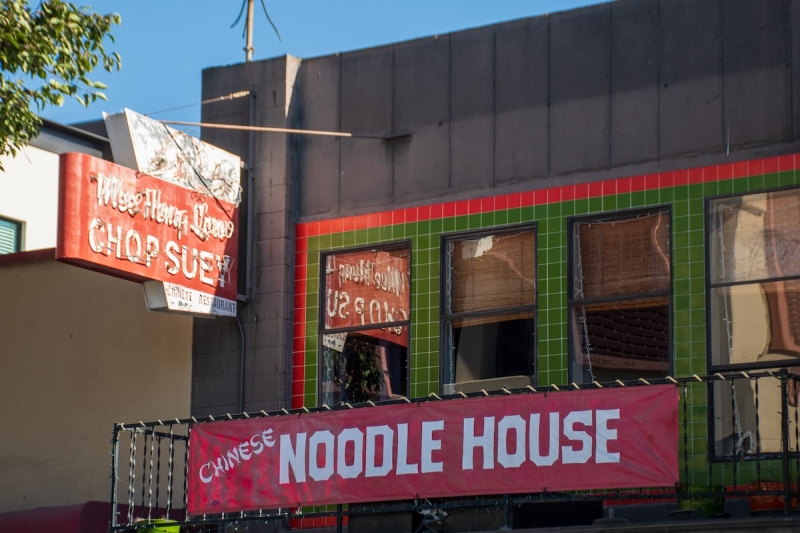 Exterior of Mee Heng Low Noodle House in San Luis Obispo