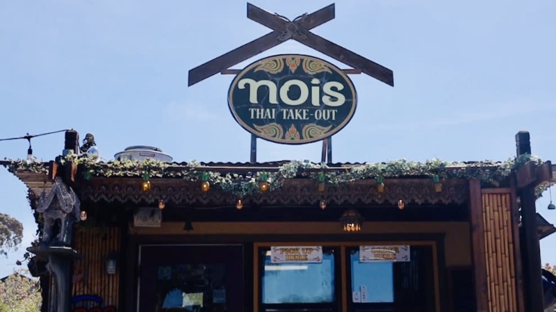 Noi's Thai Takeout Exterior