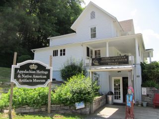 Appalachian Heritage Museum | Boone, NC