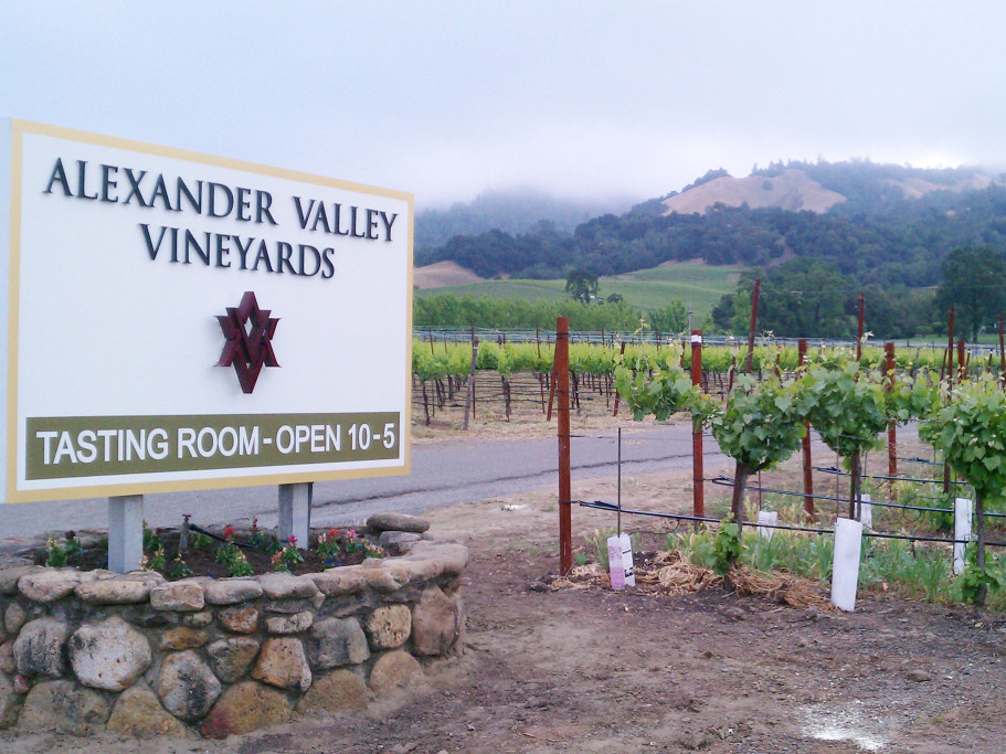 Alexander Valley Vineyards - entry