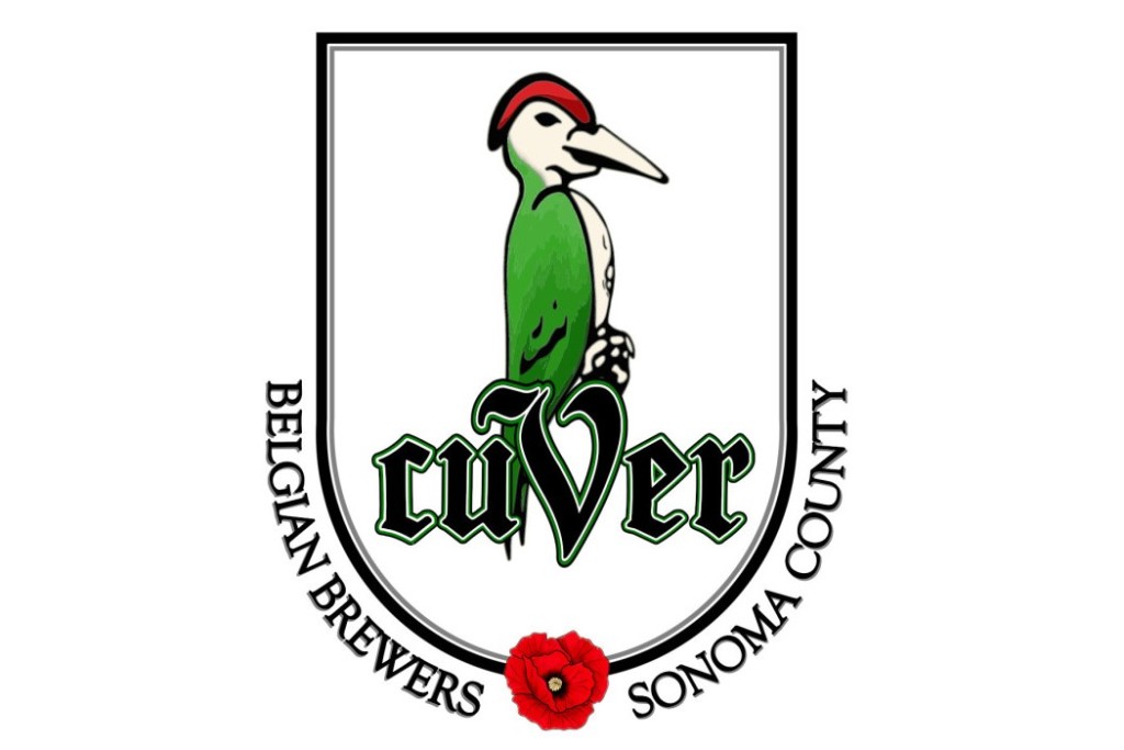 CUVER Logo