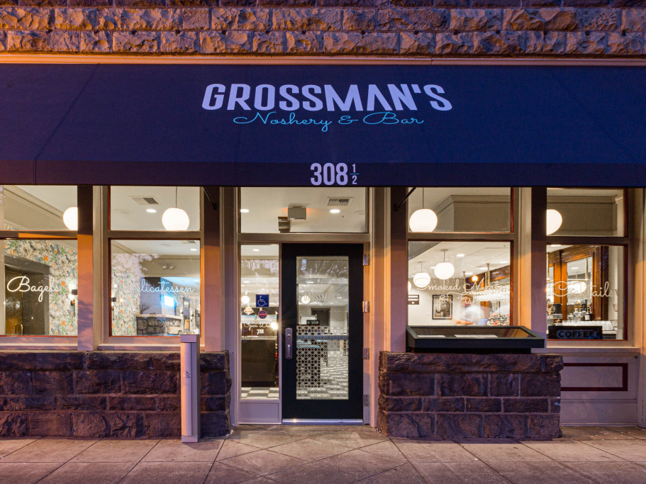 Grossman's Noshery & Bar exterior
