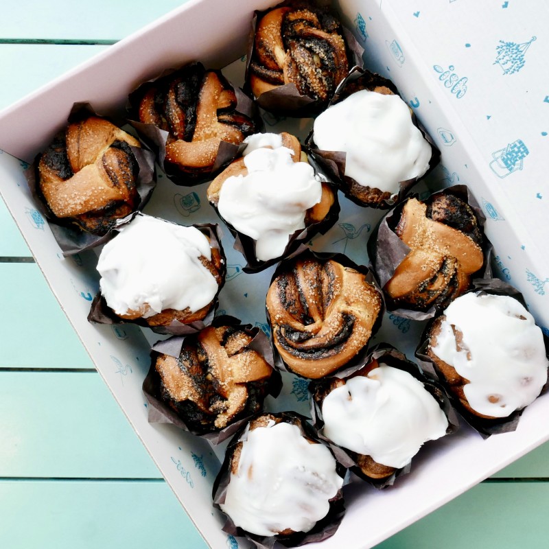 Call Your Mother - Assorted Babka Muffin Box