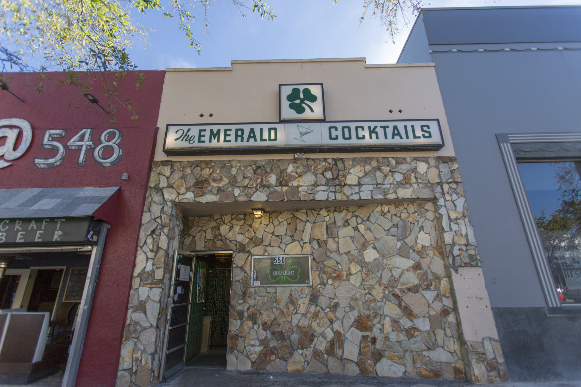 The Emerald Cocktails